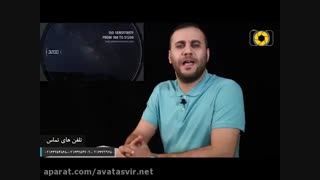 معرفی و UNBOXING دوربین NIKON D7500