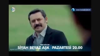 دانلود قسمت نوزدهم  19 سریال عشق سیاه و سفید دوبله فارسی کامل