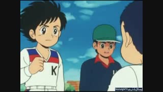 فوتبالیستها ۱ - قسمت ۱۰