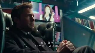 black pink در فیلم لیگ عدالت