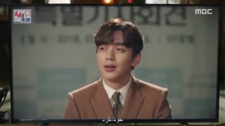 قسمت 31 سریال من ربات نیستم+ زیرنویس چسبیده وکیفیت عالی(پیشنهادویژه)