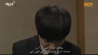 قسمت 4سریال عشق اول من با زیرنویس چسبیده با کیفیت  خوب my first love