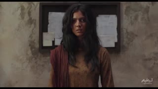 تریلر فیلم پشت ابرها اثر هندی مجید مجیدی