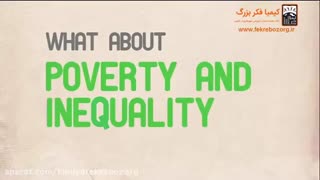 توسعه پایدار شهری | کیمیا فکر بزرگ