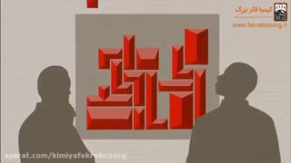 جین جیکوبز (۱۹۱۹-۲۰۰۶) – Jane Jacobs