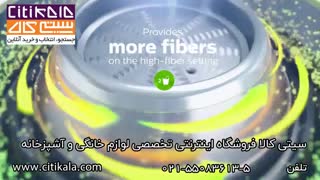 آبمیوه گیری فیلیپس - نمایندگی فیلیپس