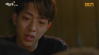 قسمت هشتم سریال کره ای Longing Heart 2018 - با زیرنویس فارسی