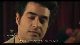 دانلود رایگان شهرزاد فصل سوم