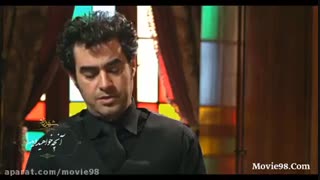 دانلود رایگان شهرزاد فصل3قسمت1