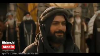 دانلود رایگان محمد رسول الله
