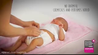 پوشک بچه بامبو