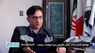 دیگران را از اعتیاد یک نفر باخبرکنیم؟