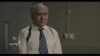 قسمت دوم فصل سوم سریال شهرزاد | فصل 3 قسمت 2 | Full HD