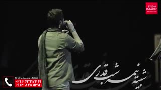 فقط شبیه خودت هستی /فقط شبیه خودت زهرا