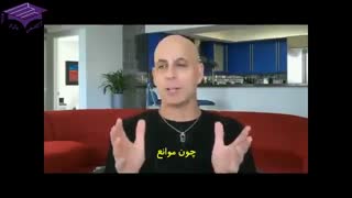 انگیزشی: همه ما شایسته ثروت هستیم- رندی گِیج