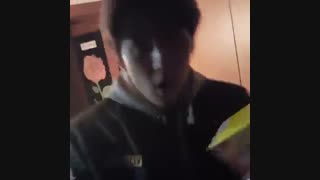 ترسیدن سهون