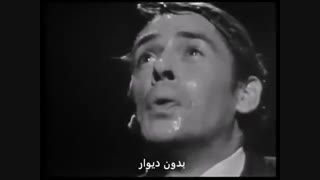 این مردم  ژاک برل