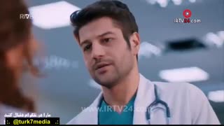 سریال عشق اورژانسی قسمت اول