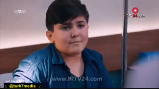 سریال عشق اورژانسی قسمت دوم