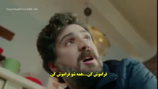 قسمت 26 سریال مریم - Meryem [ زیرنویس چسبیده ]