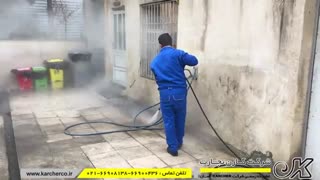 کارواش صنعتی | قیمت واترجت | خرید دستگاه کارواش