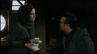 تیزر فیلم سینمایی سوء تفاهم
