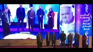 شوخی های اکبر عبدی و مسعود ده نمکی در افتتاحیه جشنواره فیلم فجر