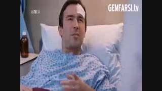 قسمت 18 سریال عشق اورژانسی با دوبله فارسی