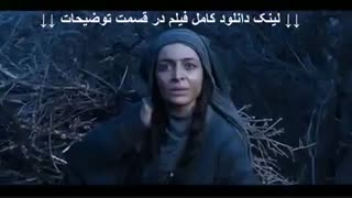 محمد رسول الله رایگان