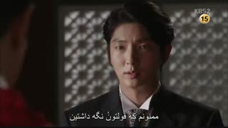 سریال کره ای تیرانداز چوسان قسمت هفدهم  (با بازی لی جونگی) - با زیرنویس فارسی چسبیده