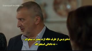 قسمت 18 سریال مروارید سیاه - Siyah Inci [ زیرنویس چسبیده ]