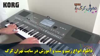 نوازندگی آهنگ بندری با ارگ
