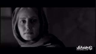 دانلود رایگان خفگی