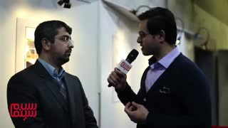 مصاحبه سلام سینما با تهیه کننده انیمیشن فیلشاه