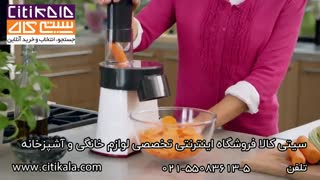 سالادی خوشمزه با سالادساز فیلیپس - نمایندگی فیلیپس