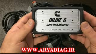 دیاگ تخصصی کومنز INLINE 6