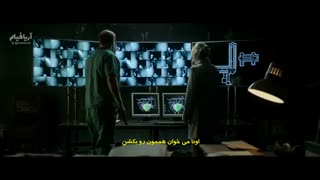 تریلر فیلم The Cured - زیرنویس فارسی