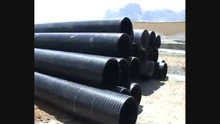 شرکت پارس پلیمر صفاهان