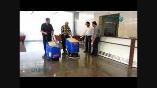 اسکرابر - نظافت سریع با اسکرابر دستی