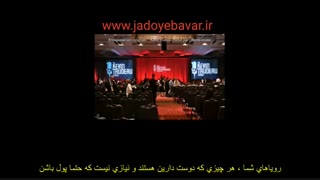 کوین ترودو قسمتی از سمینار330 دقیقه ای