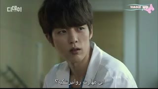 حذفی سریال کره ای وضعیت اضطراری(روز موعود)قسمت پانزدهم پارت 3