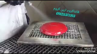 ابکاری فانتاکروم روی فلزات/فانتا کروم09125371393
