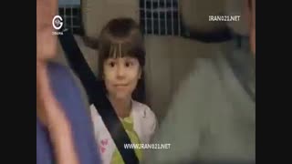 قسمت 24 سریال انتقام شیرین با دوبله فارسی