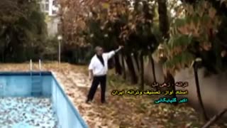 مستند گلپا قسمت اول