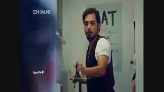 قسمت 26 سریال ماکسیرا با دوبله فارسی