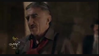 دانلود شهرزاد 3 قسمت 3 | قسمت سوم فصل سوم شهرزاد | رایگان و با حجم کم