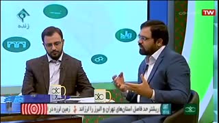 ثریا | مهاجران افغانستانی میهمانان غریب ایران