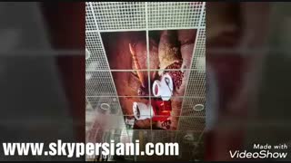 آسمان مجازی