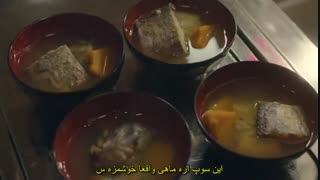 قسمت 04 سریال ژاپنی بهار اومده Spring has come - هاردساب فارسی