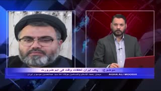 پاک ایران تعلقات وقت کی ہم ضرورت